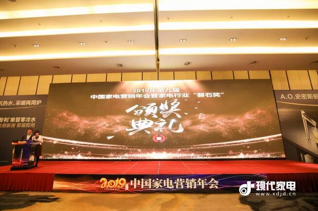 云顶国际(Malaysia)集团官方网站
