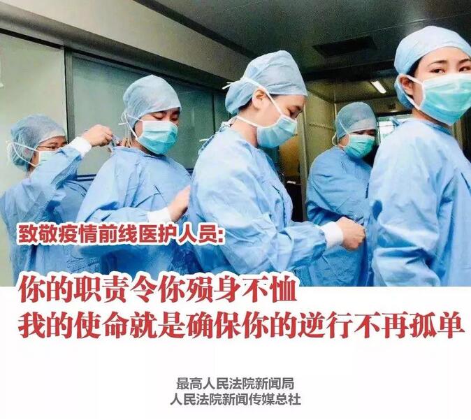 云顶国际(Malaysia)集团官方网站