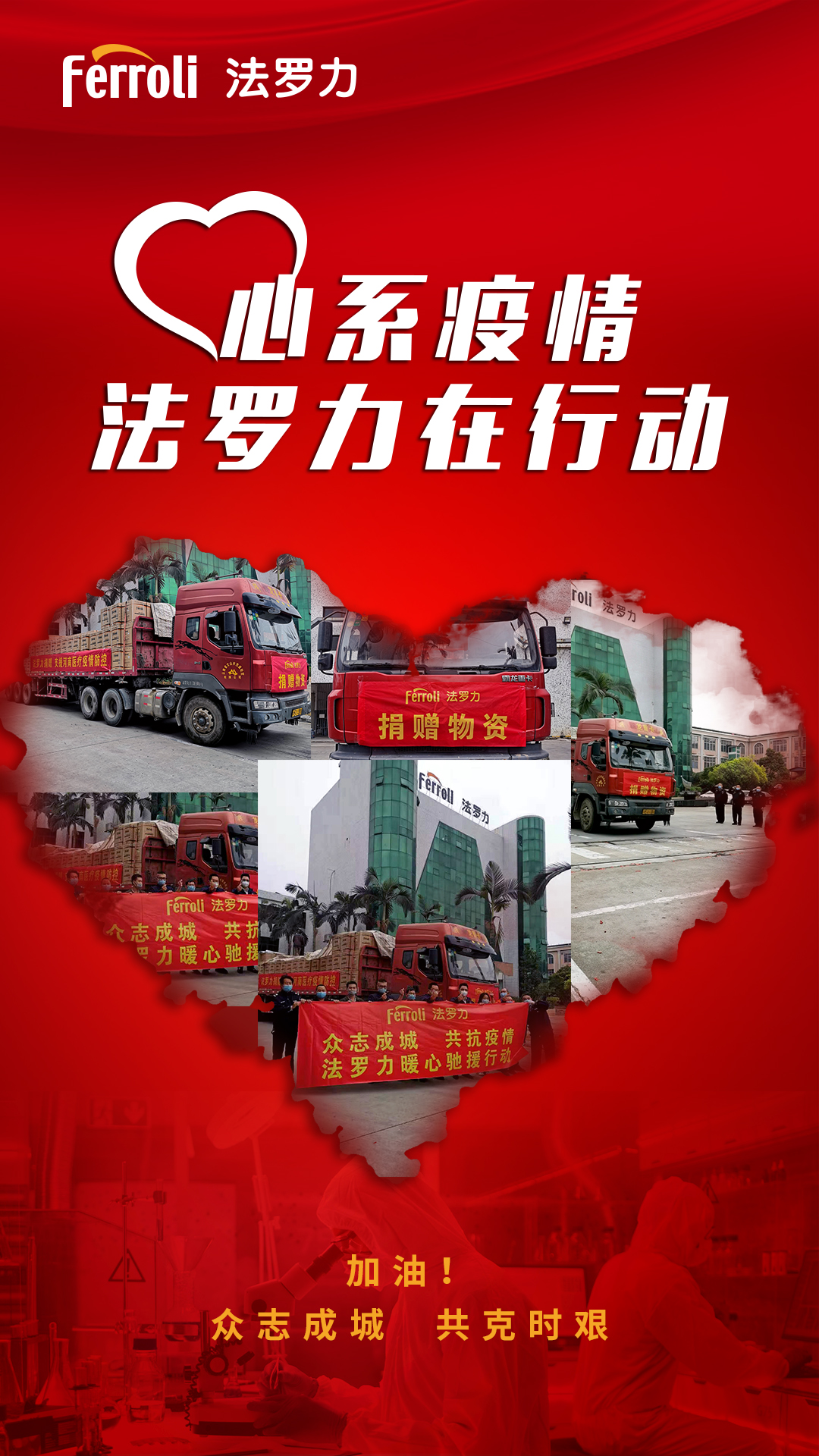 云顶国际(Malaysia)集团官方网站