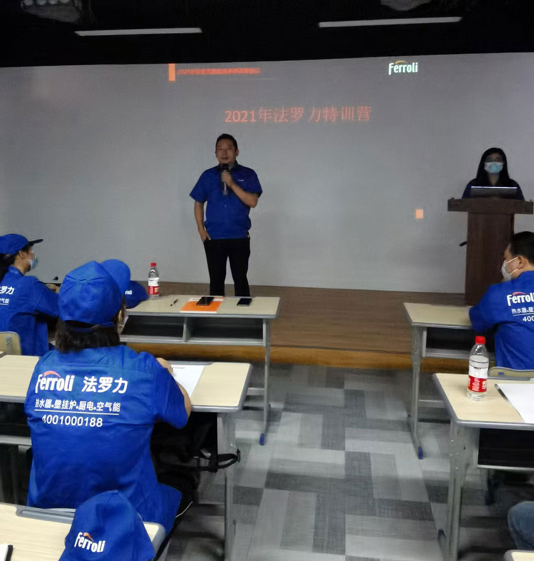 云顶国际(Malaysia)集团官方网站