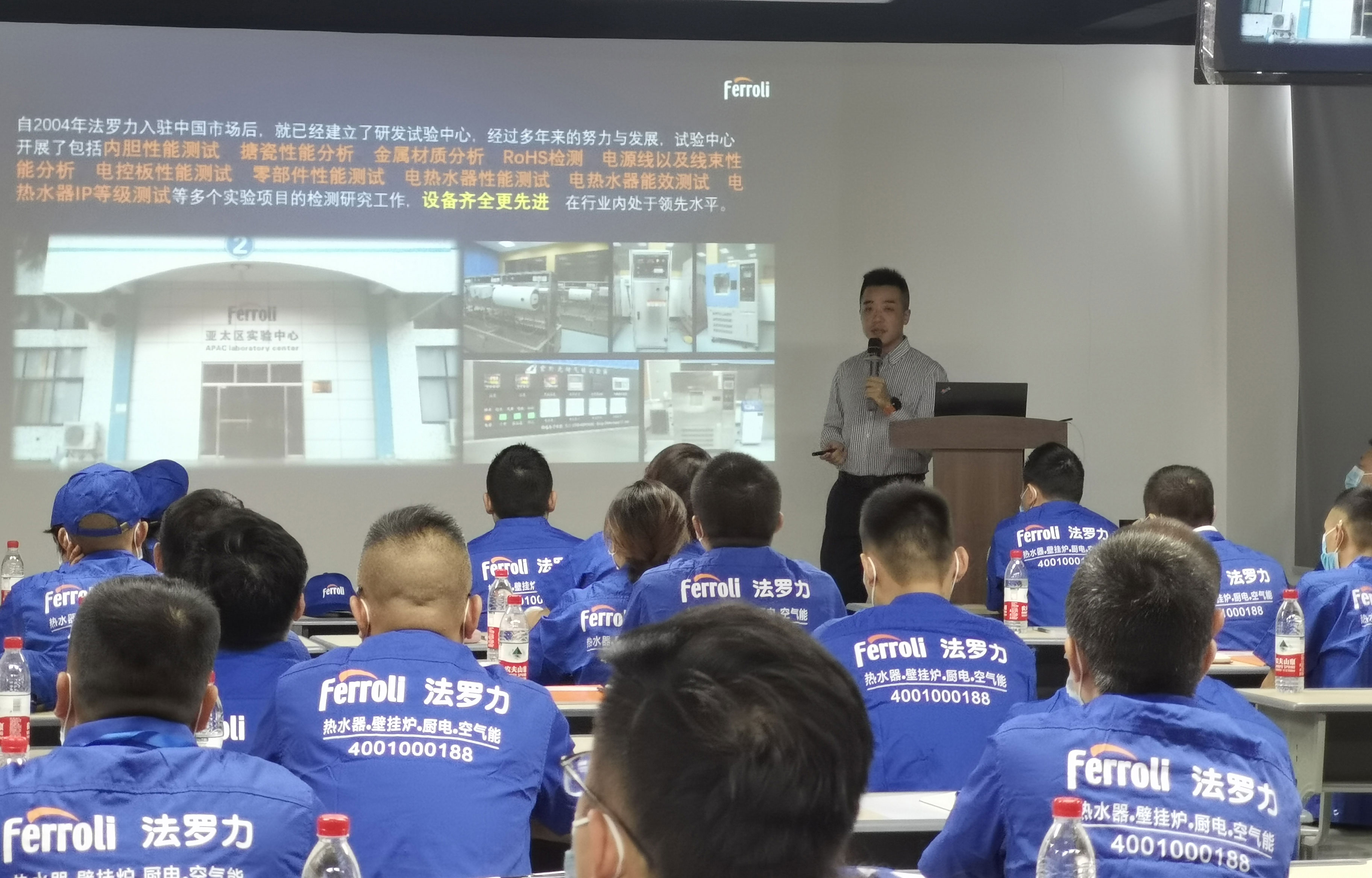 云顶国际(Malaysia)集团官方网站