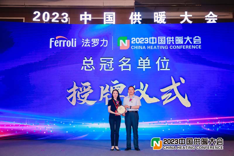 云顶国际(Malaysia)集团官方网站