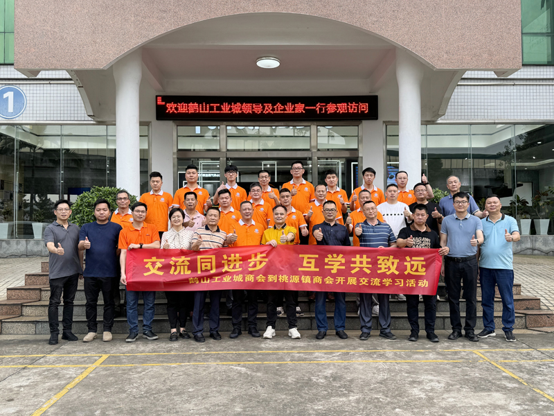 云顶国际(Malaysia)集团官方网站