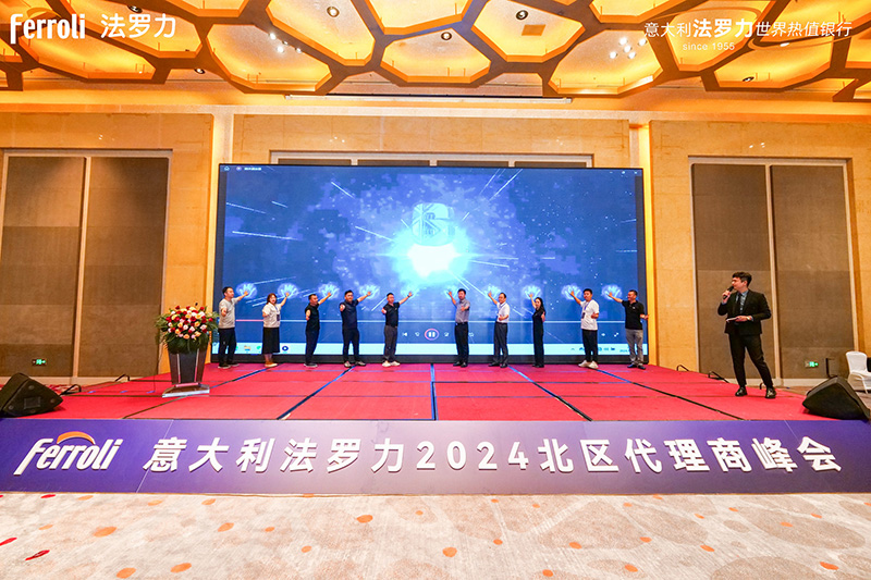 云顶国际(Malaysia)集团官方网站