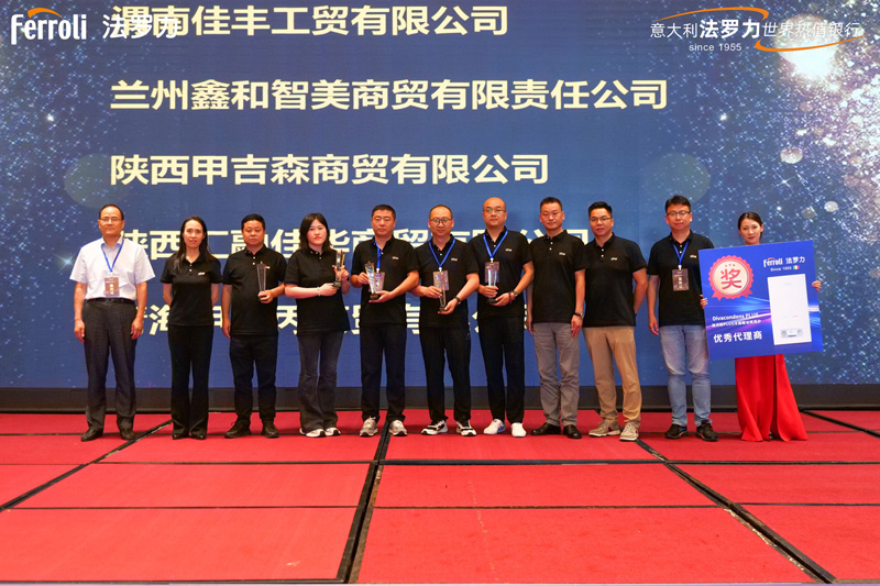 云顶国际(Malaysia)集团官方网站