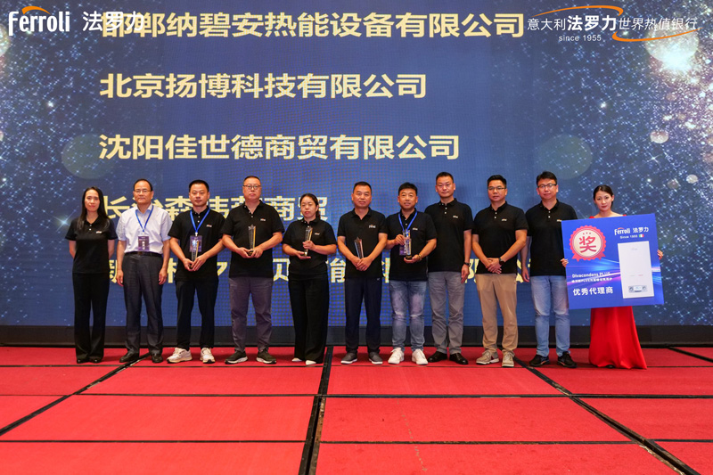 云顶国际(Malaysia)集团官方网站