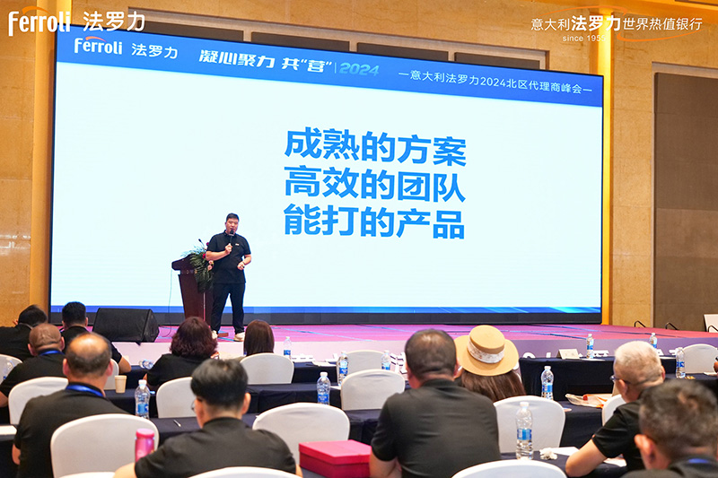 云顶国际(Malaysia)集团官方网站