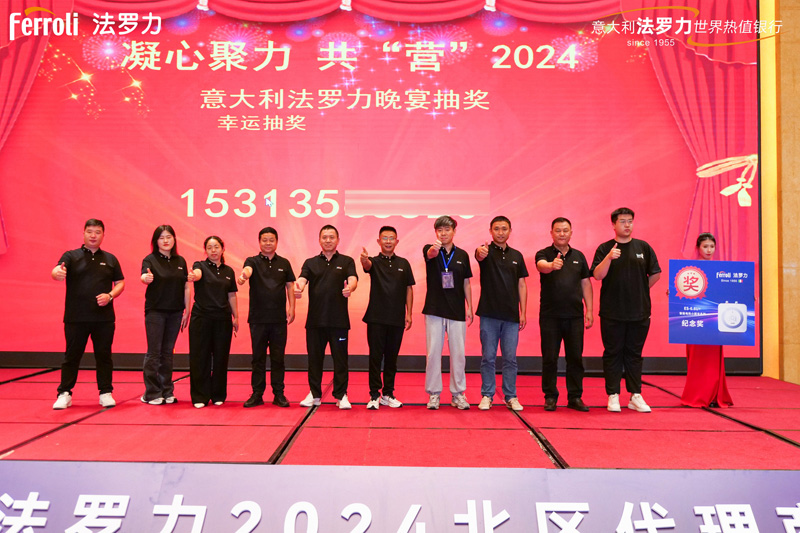 云顶国际(Malaysia)集团官方网站