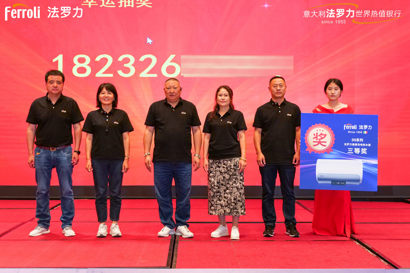 云顶国际(Malaysia)集团官方网站