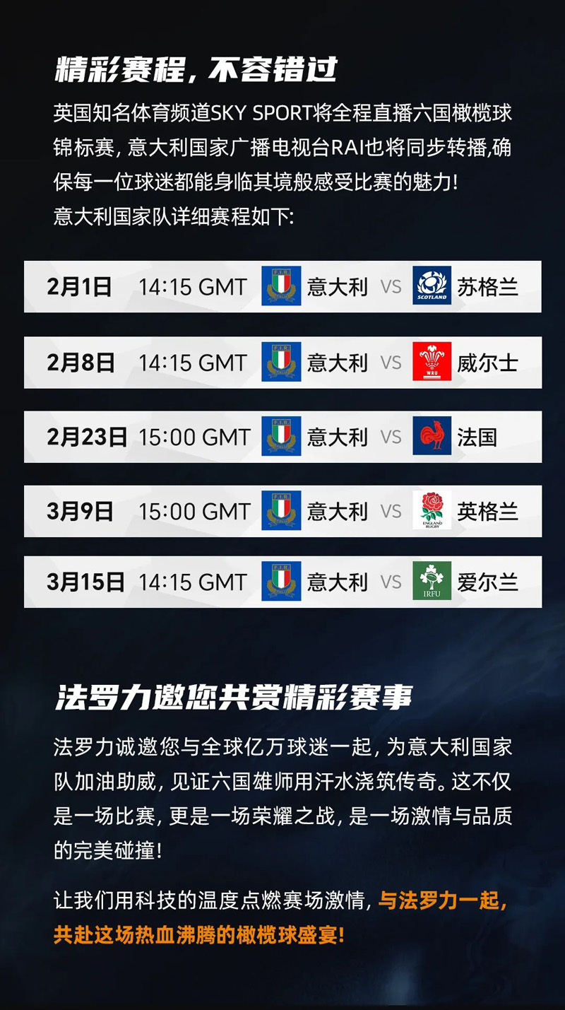 云顶国际(Malaysia)集团官方网站