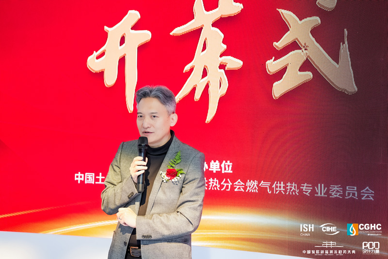 云顶国际(Malaysia)集团官方网站