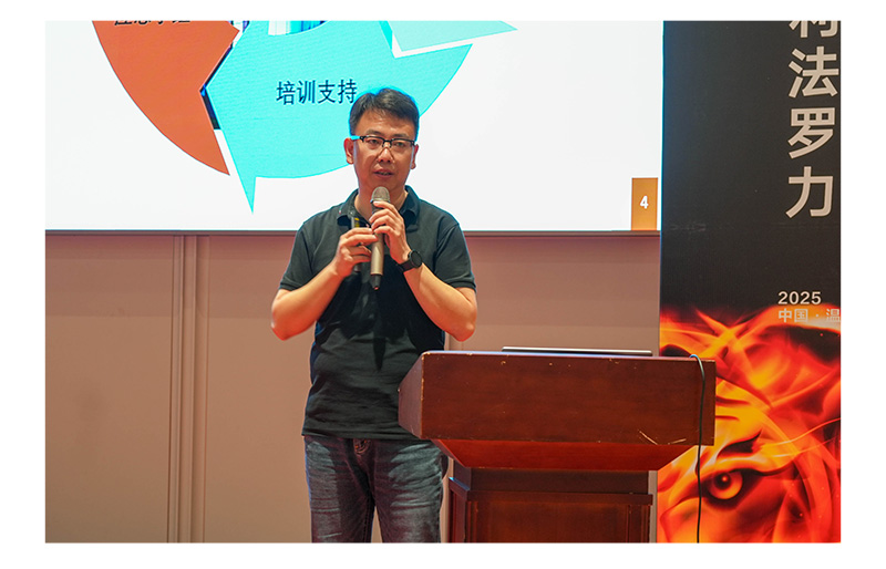 云顶国际(Malaysia)集团官方网站