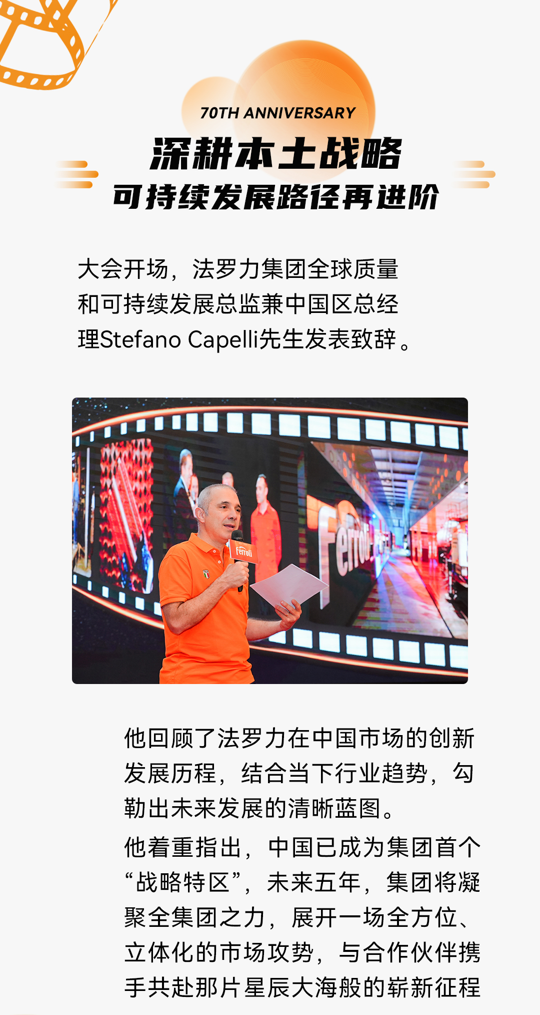 云顶国际(Malaysia)集团官方网站
