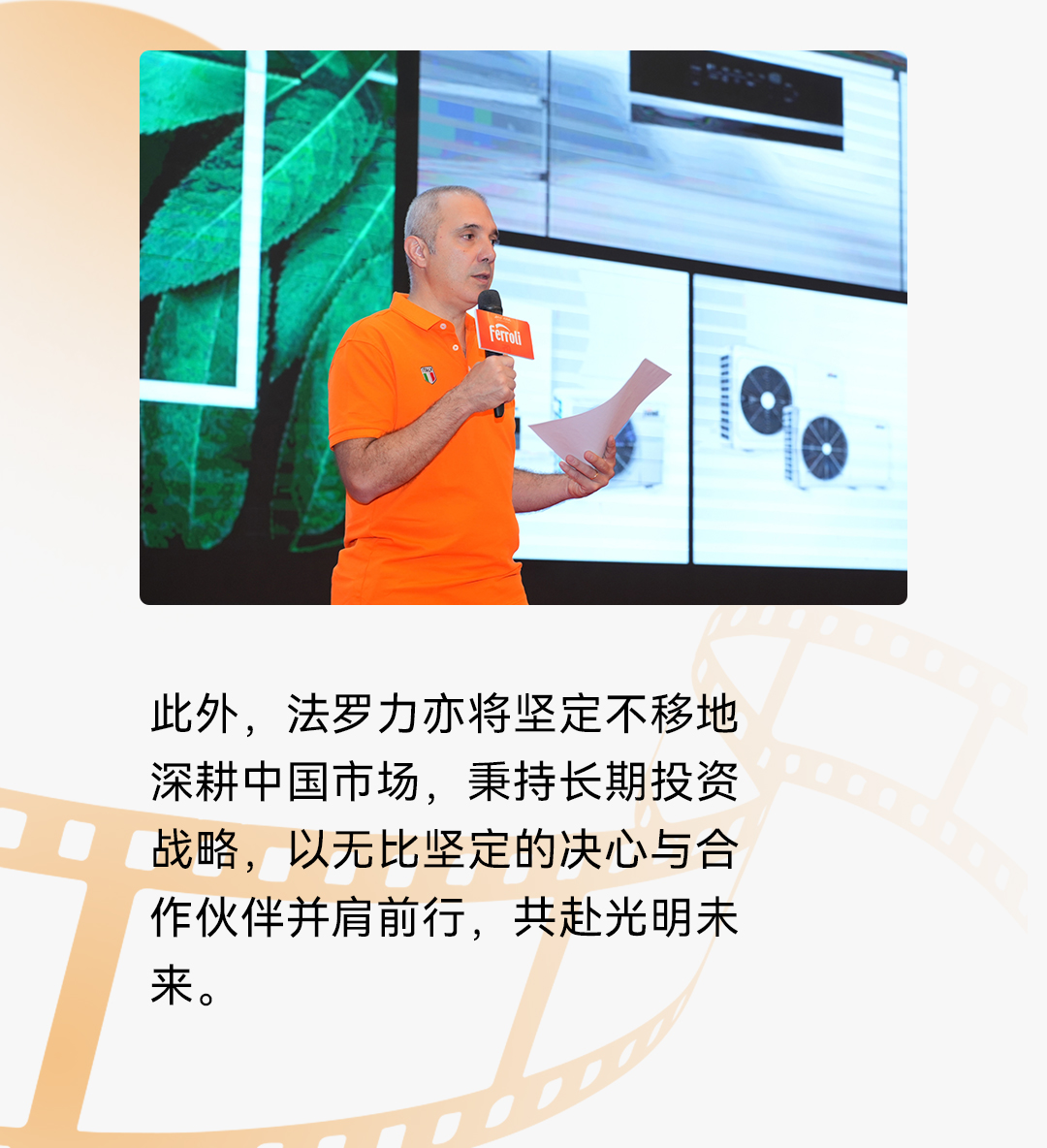 云顶国际(Malaysia)集团官方网站