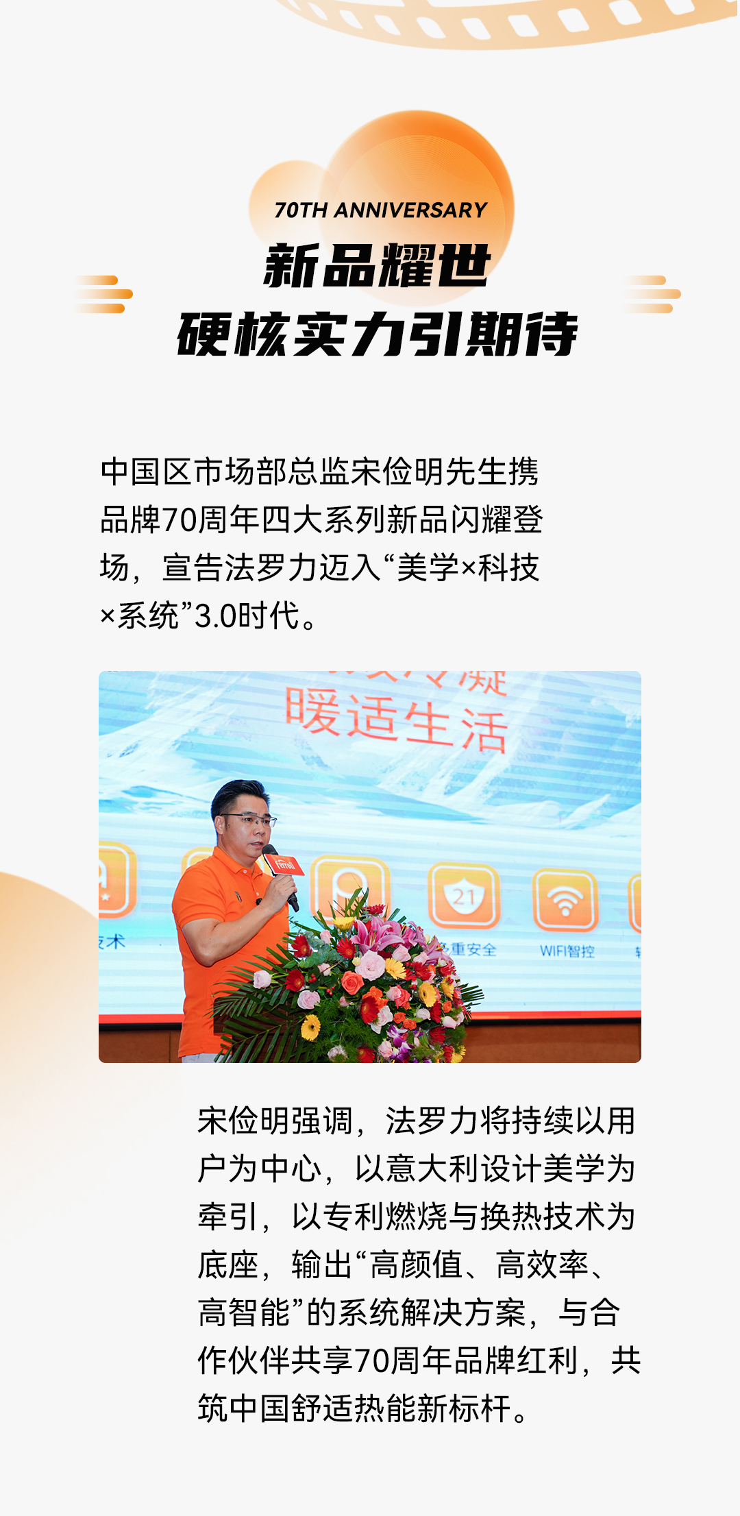 云顶国际(Malaysia)集团官方网站