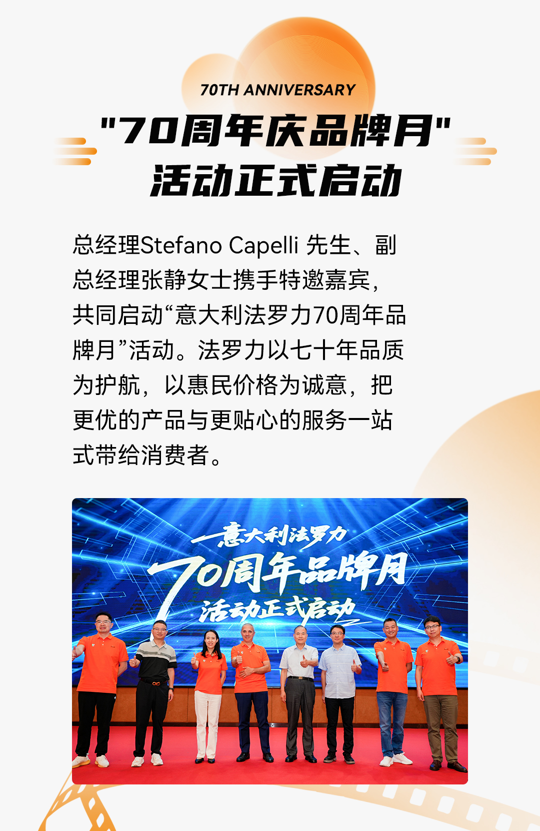 云顶国际(Malaysia)集团官方网站