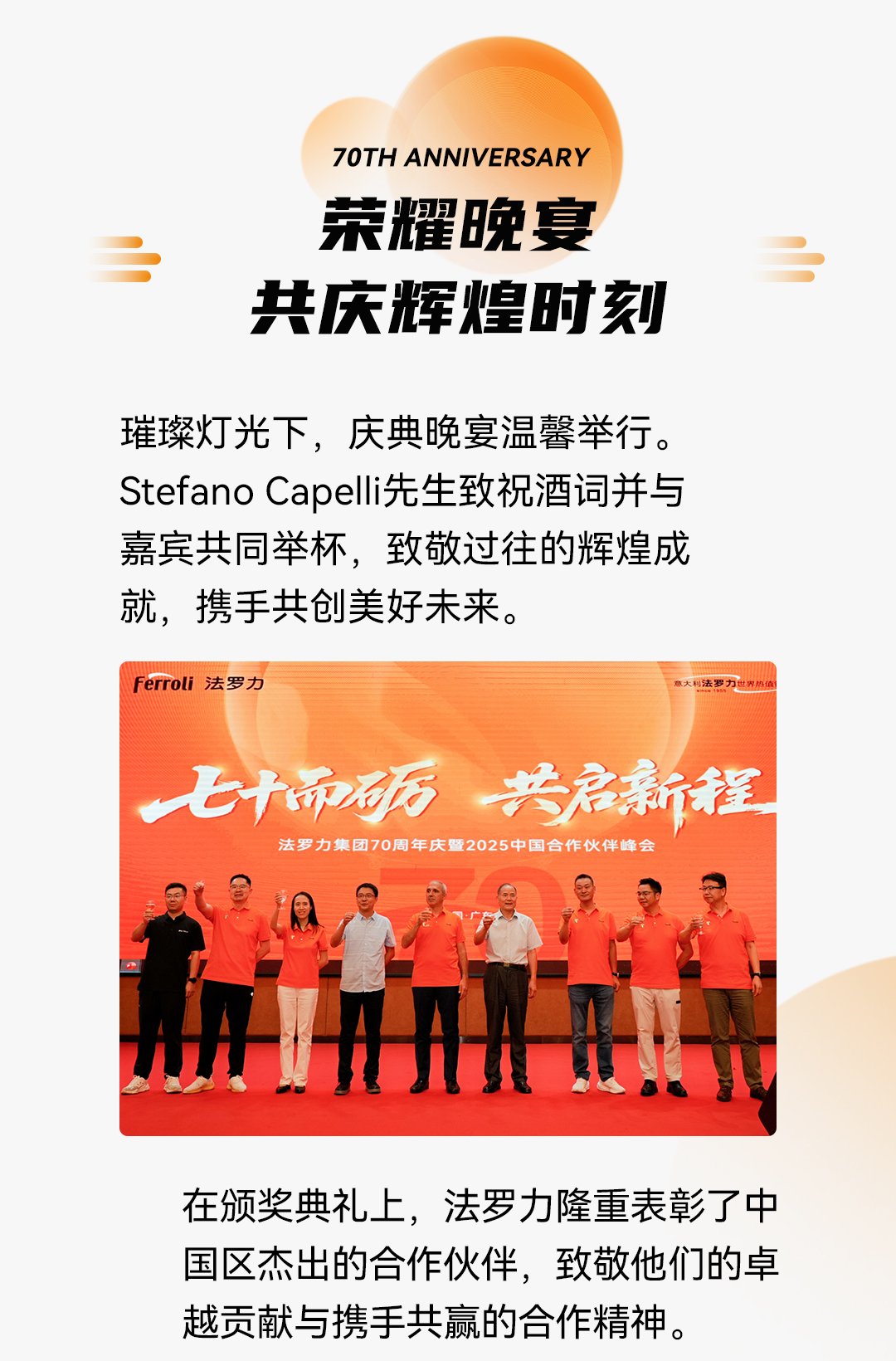 云顶国际(Malaysia)集团官方网站
