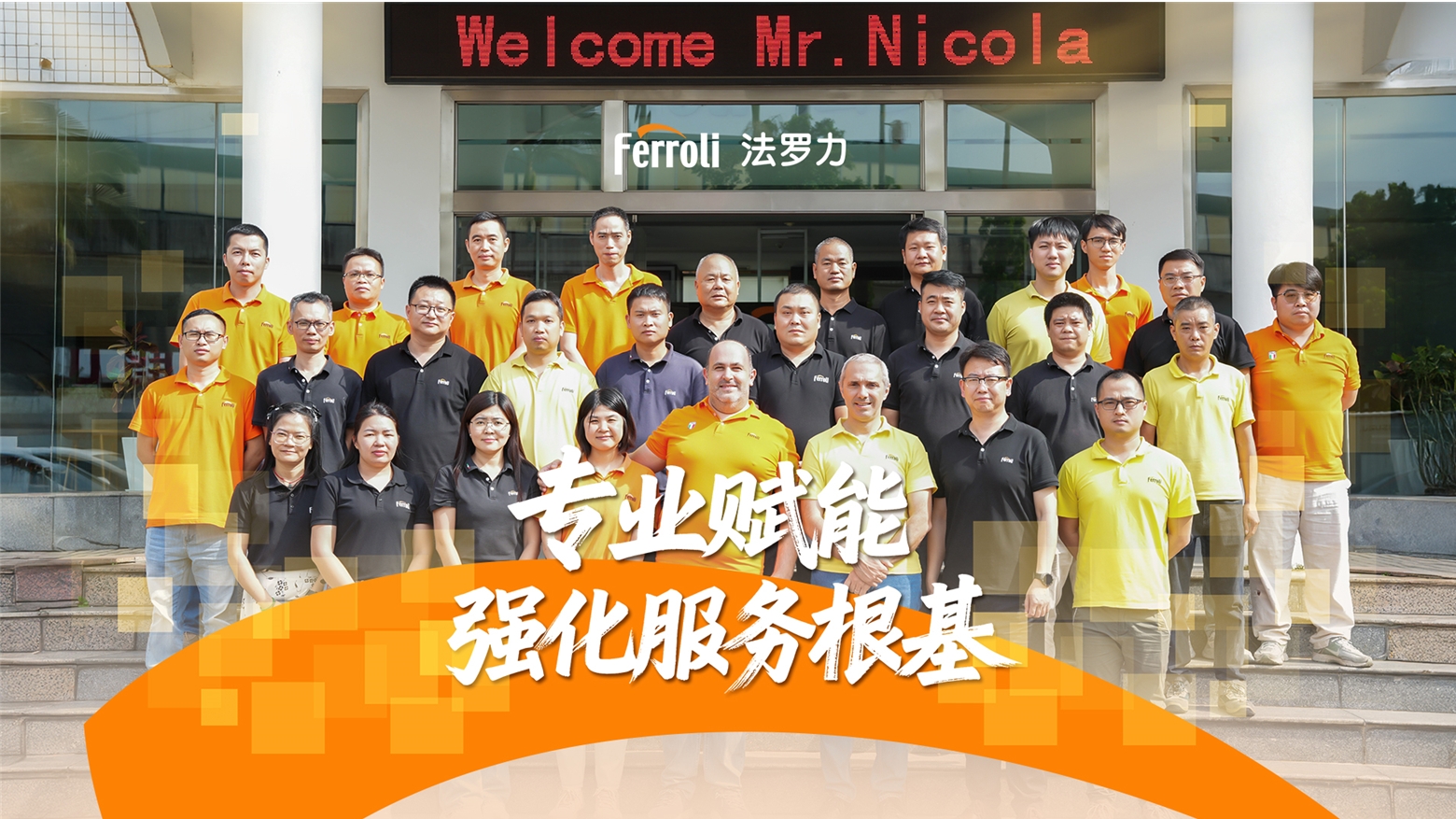 云顶国际(Malaysia)集团官方网站
