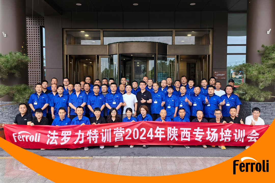 云顶国际特训营2024年陕西专场培训会圆满实现
